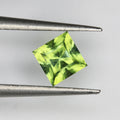0.75ct Tourmaline