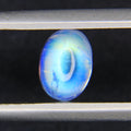 1.06ct Moonstone Feldspar