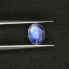 1.85ct Moonstone Feldspar