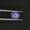1.9ct Moonstone Feldspar