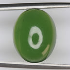 15.32ct Serpentine Cabochon - alternate view 2