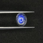 2.25ct Moonstone Feldspar