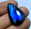 20ct Labradorite cabochon