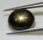 4.85ct Sapphire Star