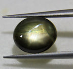5.32ct Sapphire Star